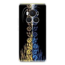 Силиконовый Чехол на Huawei Honor Magic 7 Lite (Патриотическая вышиванка)