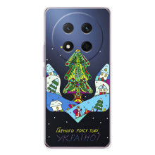 Зимние Чехлы для Хонор Меджик 7 Лайт - прозрачный фон (Рождественский герб)