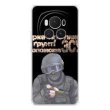ЗСУ Чохли (TPU) для Huawei Honor Magic 7 Lite – Допоможе ЗСУ