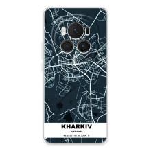 Чехлы для Хоно Меджик 7 Про Города Украины (Харьков)