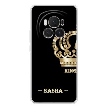 Чохли з чоловічими іменами для Huawei Honor Magic 7 Pro (SASHA)