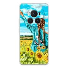 Чехол для Патриота Украины Huawei Honor Magic 7 Pro - (AlphaPrint) (Украиночка)