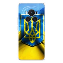 Чохол з картинкою (Патріотичний ГЕРБ) на Huawei Honor Magic 7 Pro – Герб і Прапор України