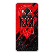 Чохол Укр Символіка для Huawei Honor Magic 7 Pro (Герб України)
