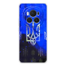 Чохол Укр Символіка для Huawei Honor Magic 7 Pro (Герб)
