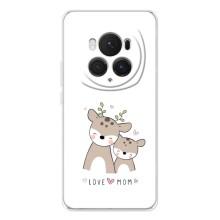 Чохли для мами на Huawei Honor Magic 7 Pro (Про маму)