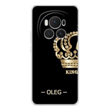 Іменні Чохли для Huawei Honor Magic 7 Pro (OLEG)