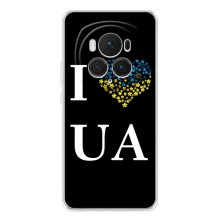 Силіконовий Чохол  на Huawei Honor Magic 7 Pro (Я-Україна) – I Love UA