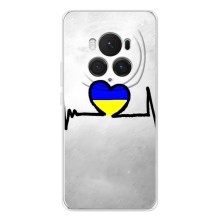 Силіконовий Чохол  на Huawei Honor Magic 7 Pro (Я-Україна) – Українська кардіограма