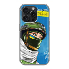 Чехлы (Доброго Вечора) для Huawei Honor Play 60 Plus (Ми з України)