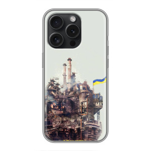Чехлы на военную тематику для Huawei Honor Play 60 Plus – Азовсталь
