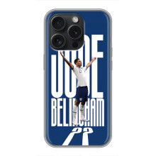 Чехлы с Джуди Беллингем для Huawei Honor Play 60 Plus – Jude