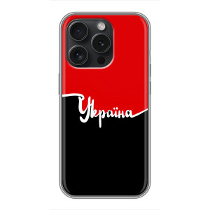 Чохли УПА (Червоно-Чорний) на Huawei Honor Play 60 Plus – Україна УПА