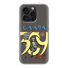 Чехлы с принтом (Воины ЗСУ) для  Huawei Honor Play 60 Plus (Слава ЗСУ)