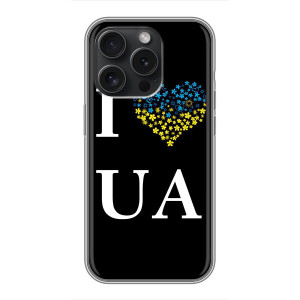 Силіконовий Чохол  на Huawei Honor Play 60 Plus (Я-Україна) – I Love UA