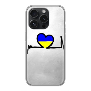 Силіконовий Чохол  на Huawei Honor Play 60 Plus (Я-Україна) – Українська кардіограма