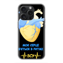 ЗСУ Чехлы (TPU) для Huawei Honor Play 60 Plus – Ритм ЗСУ