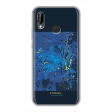 Чохли для Huawei Honor Play Міста України – Полтава