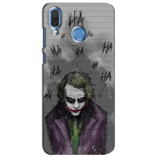 Чохли з картинкою Джокера на Huawei Honor Play – Joker клоун
