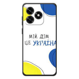 Чехлы для Huawei Honor X5c Plus  (Home - Украина) (Мій Дім)