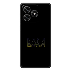 Чехлы для Huawei Honor X5c Plus  (Home - Украина) (Воля)