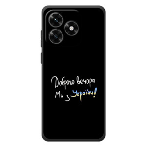 Силиконовый Чехол с картинкой для Huawei Honor X5c Plus