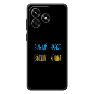 Силиконовый Чехол с картинкой для Huawei Honor X5c Plus – Все Буде
