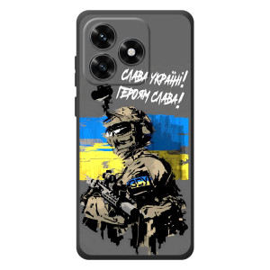 Патриотический Чехол для Huawei Honor X5c Plus (Слава Украине)