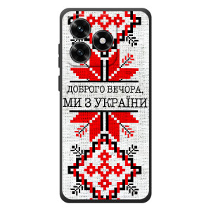 Силиконовый Чехол на Huawei Honor X5c Plus (Вышиванка Доброго вечера)