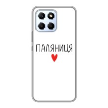 Чехлы Доброго вечора, ми за України для Хуавей Хонор Х6 (AlphaPrint) (Паляниця)