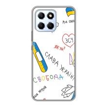 Чехлы Доброго вечора, ми за України для Хуавей Хонор Х6 (AlphaPrint) (Стикер)