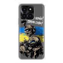 Чехлы с картинкой ЗСУ для Huawei Honor X6a (AlphaPrint) (Героям Слава)