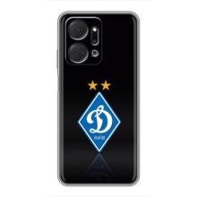Чохли для Huawei Honor X7a (VPrint) - Футбольні клуби (Динамо Київ)