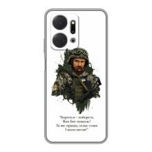 Чехлы для Huawei Honor X7a с принтом Тараса Шевченко (AlphaPrint) (Шевченко воин)