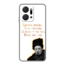 Чехлы для Huawei Honor X7a с принтом Тараса Шевченко (AlphaPrint) (Т.Шевченко)