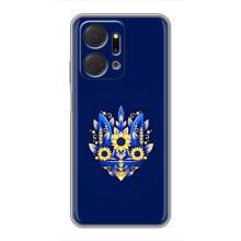 Чехлы для Huawei Honor X7a  Укр. Символика (AlphaPrint) (Цветочный Герб)