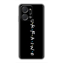 Украинские Чехлы для Huawei Honor X7a с картинкой УПА (AlphaPrint) (UKRAINE)