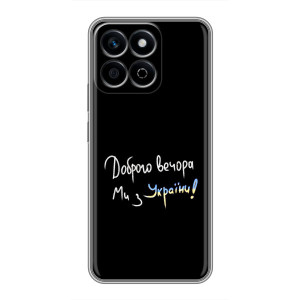 Силіконовий Чохол з картинкою для Huawei Honor X7c – Доброго вечора