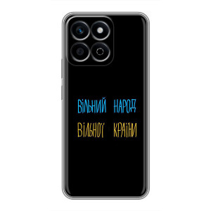 Силіконовий Чохол з картинкою для Huawei Honor X7c – Все Буде
