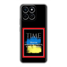 Українські, патріотичні Чохли для Хуаве́й Хонор Х7с (Переможе добро)