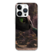 Чехол как приручить дракона на Huawei Honor X7d – Сцена з драконом