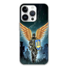 Чохол з українським воїном на Huawei Honor X7d – Крилатий воїн