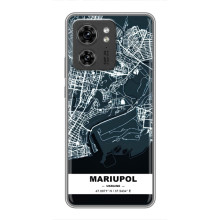 Чохли для Юавеї ВотXor X8 5G Міста України – Маріуполь