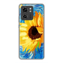 Чехлы с картинкой Подсолнухов для Хuawei Онор Х8 5Г (Подсолнух цветок)