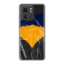 Чехол с Украинской символикой на Хuawei Онор Х8 5Г (Я Харьковчанка)