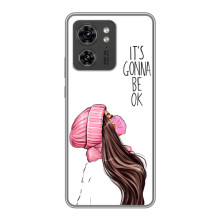 Чехол Стильные девушки на Huawei Honor X8 5G (Девушка в маске)