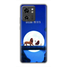 Чехол Король лев на Huilewei Honor X8 5G