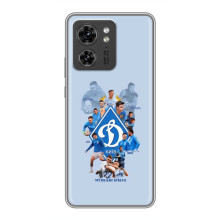 Чохол з ФК Динамо Київ на Гуавеï Онoр X8 5G – Гравці Динамо Київ