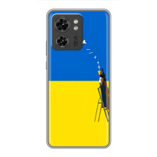 Силиконовый бампер с принтом (ПАТРИОТ) для Huawei Honor X8 5G (Мрія)