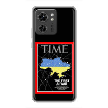Украинские, патриотические Чехлы для Huilewei Honor X8 5G (TIME Ukraine)